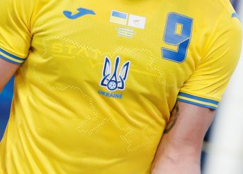 FILE PHOTO: Ukraine's Roman Yaremchuk wears the newly unveiled national team jersey emblazoned with a map of Ukraine that includes Crimea during an international friendly match against Cyprus in Kharkiv, Ukraine, June 7, 2021 REUTERS/Gleb Garanich/File Photo