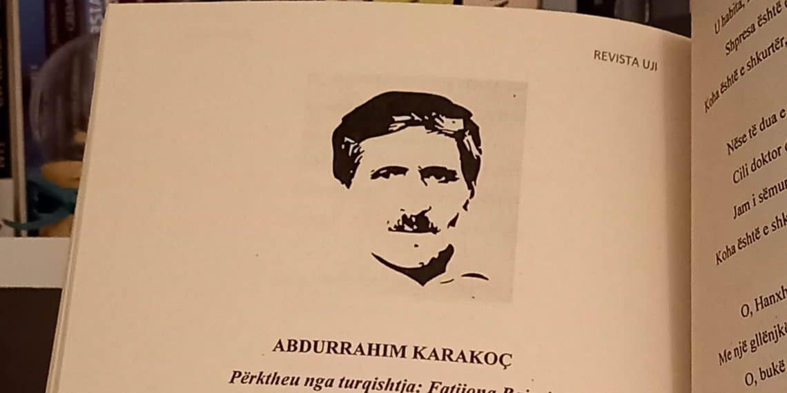 Abdurrahim Karakoç