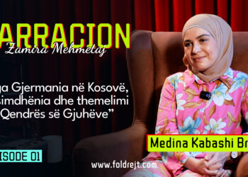 Nga Gjermania në Kosovë, mësimdhënia dhe themelimi i Qendrës së Gjuhëve