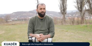 KUADËR me Imer Topanicën – I ftuar: Arian Mavriqi