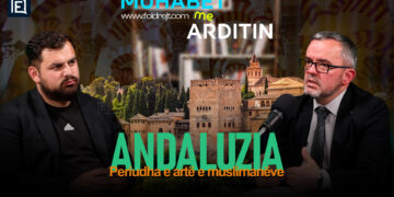 Andaluzia: Perandoria e dijes që zgjoi Evropën – Prof. Samir Ahmeti #Muhabet 63