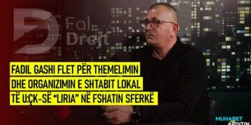 Fadil Gashi flet për themelimin dhe organizimin e Shtabit Lokal të U:ÇK-së “Liria” në fshatin Sferkë